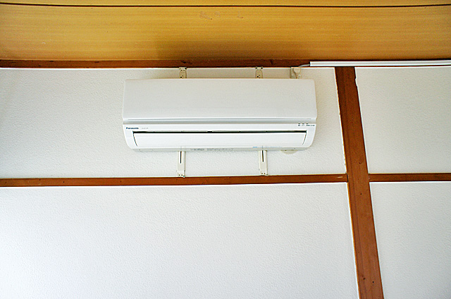 Other Equipment. Air conditioning