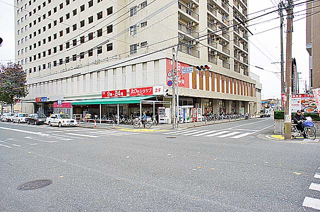 Supermarket. 250m until Gourmet City (Super)