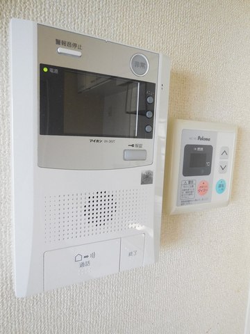 Other room space. Crime prevention measures OK