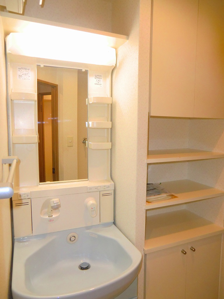 Washroom. Wash dressing room