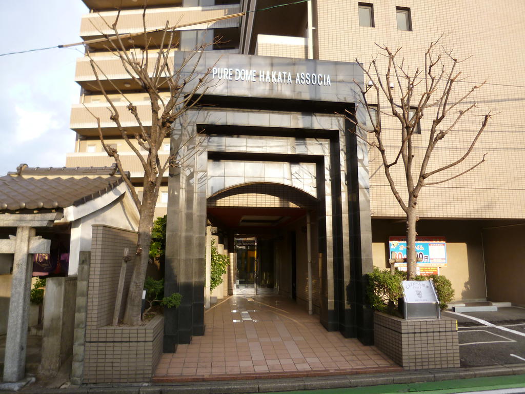 Entrance
