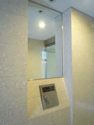 Other common areas. Auto with lock