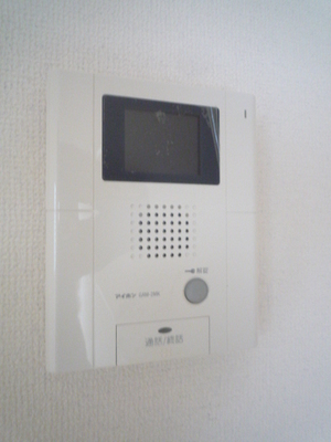 Other Equipment. Monitor with intercom