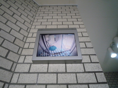 Other common areas. Security TV