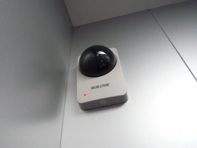 Other common areas. surveillance camera