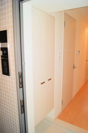 Entrance. With a shoe box