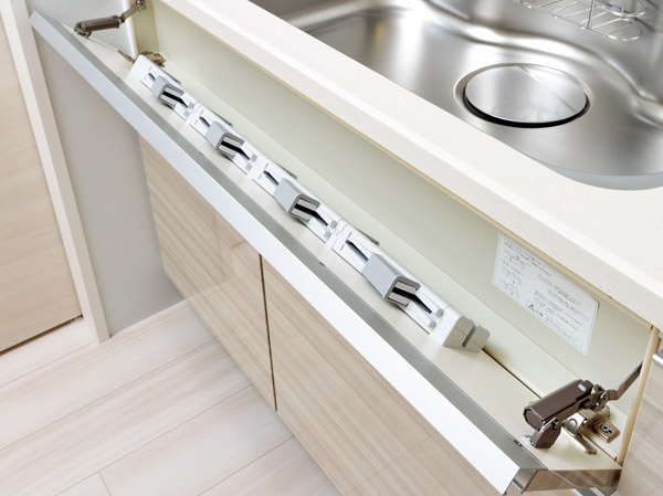 Kitchen.  [Door pocket knife feed] Design is that was also friendly to work leads in the cooking space. (With Kids Rock)