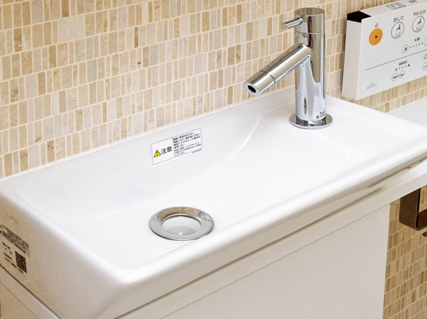 Toilet.  [Slim hand wash basin] Hand wash basin of the Bessel specification with excellent texture and design of pottery with a calm.