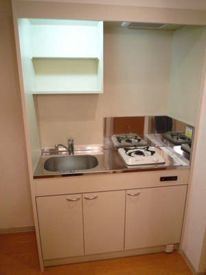 Kitchen. Kitchen