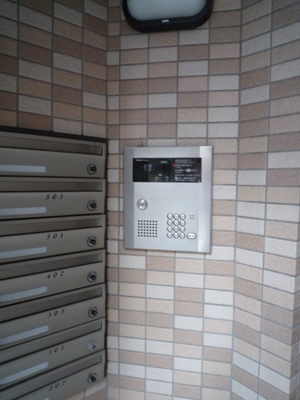 Other common areas. Auto with lock