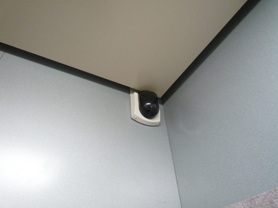 Other common areas. surveillance camera