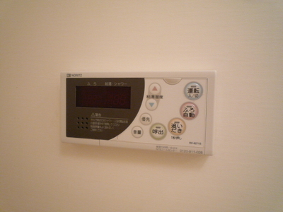 Other Equipment. With high-temperature hot water feed function