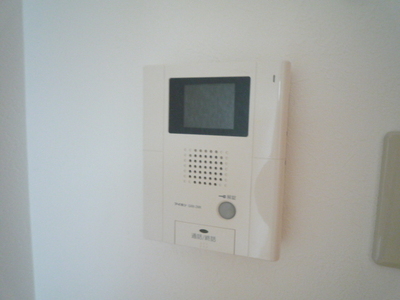 Other Equipment. Monitor with intercom