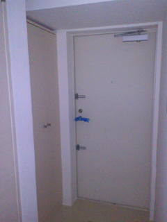 Entrance. There cupboard