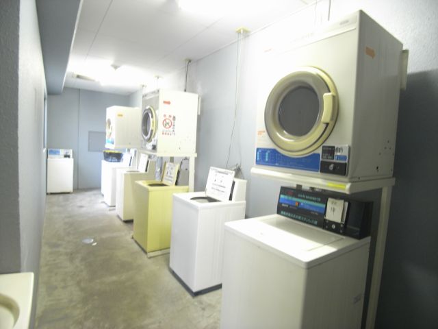 Other Equipment. Landry