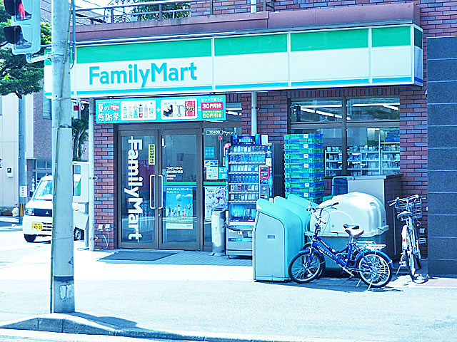 Convenience store. 50m to FamilyMart Hakata Komondo the town store (convenience store)