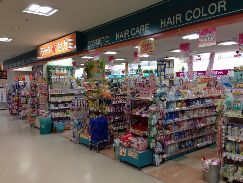 Dorakkusutoa. Drag Segami Minami-Fukuoka Station shop 358m until (drugstore)