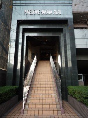 Building appearance. appearance