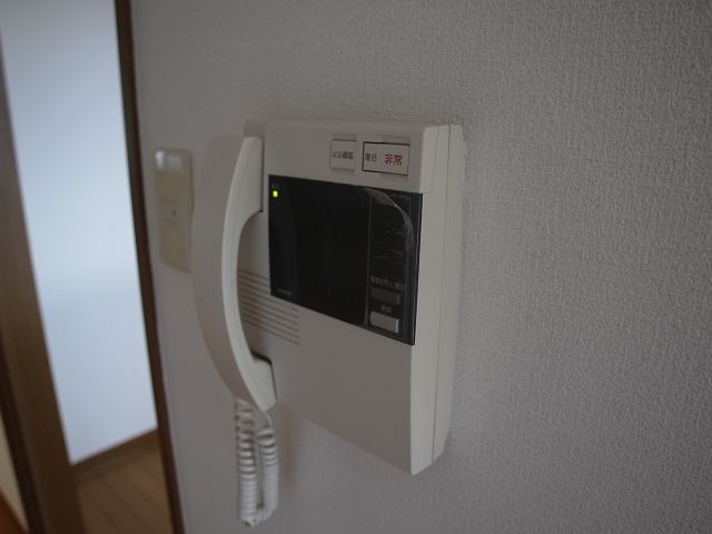 Security. TV with intercom