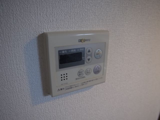 Other Equipment. Water heater