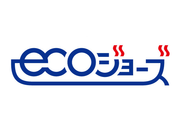 Other.  [Eco Jaws] The hot water supply heat efficiency, Exhaust heat ・ By latent heat recovery system, Improvement in up to about 95%. Significantly reduces the running costs, It is a hot-water supply system to reduce the gently CO2 emissions in the household.