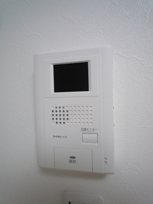 Other Equipment. TV Intercom