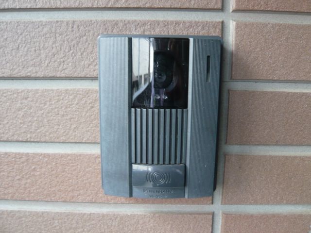 Other Equipment. Intercom