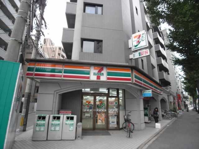 Convenience store. 80m until the Seven-Eleven (convenience store)