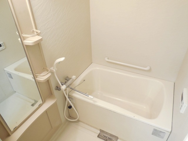 Bath. Thermo hot water supply Water temperature adjustment Easy