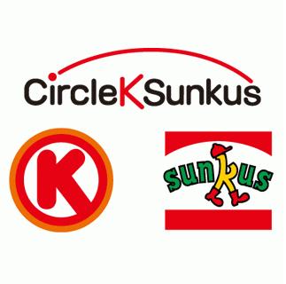 Convenience store. 160m until Thanksgiving (convenience store)