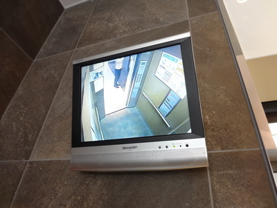 Other common areas. Security TV