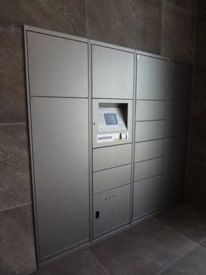 Other common areas. Courier BOX