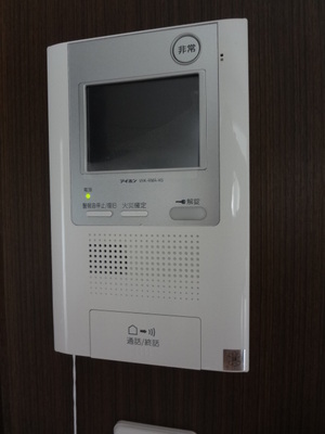 Other Equipment. TV Intercom