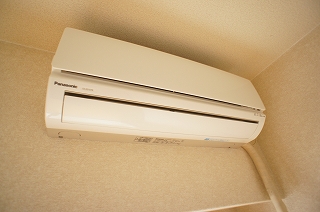 Other room space. Air conditioning