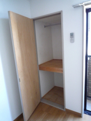 Other Equipment. Receipt