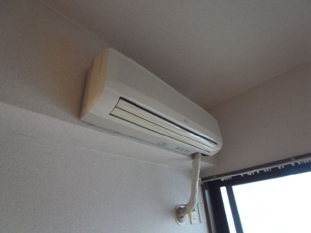 Other Equipment. Air conditioning