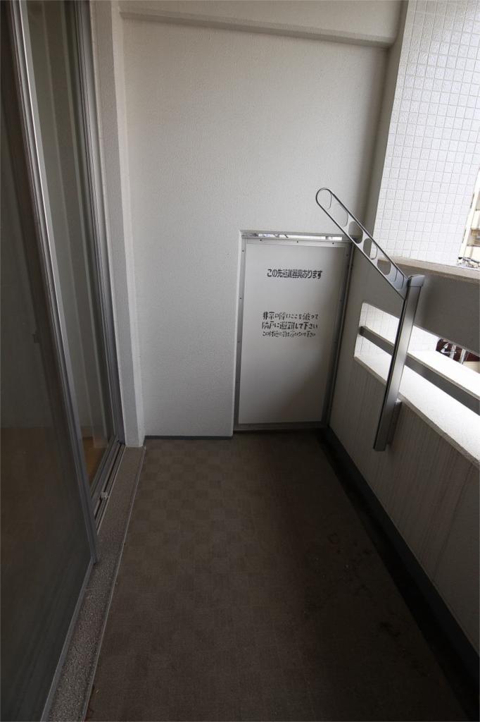 Balcony. balcony Same building reference photo