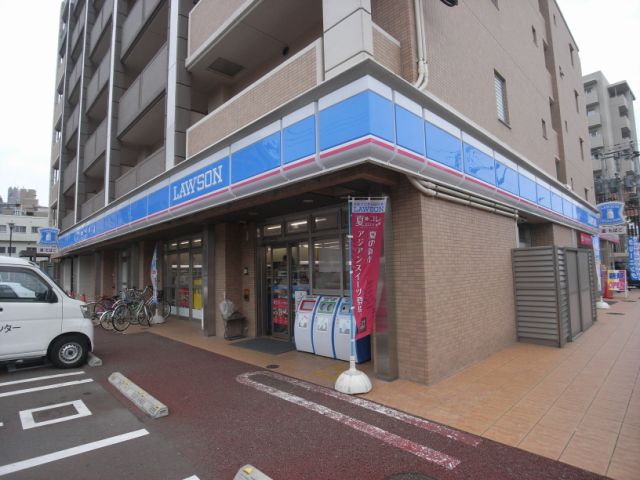 Convenience store. 130m until Lawson (convenience store)