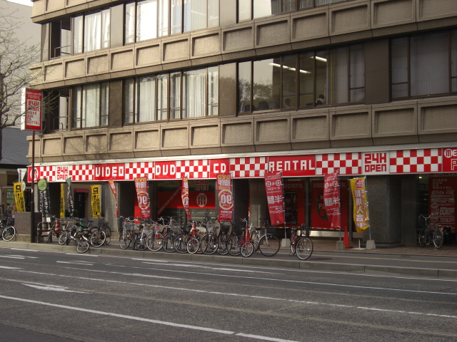 Other. Popeye until the (other) 849m