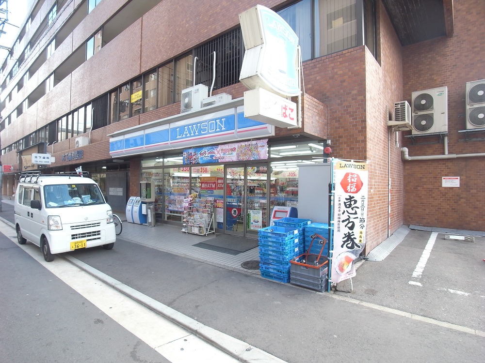 Convenience store. 160m until Lawson (convenience store)