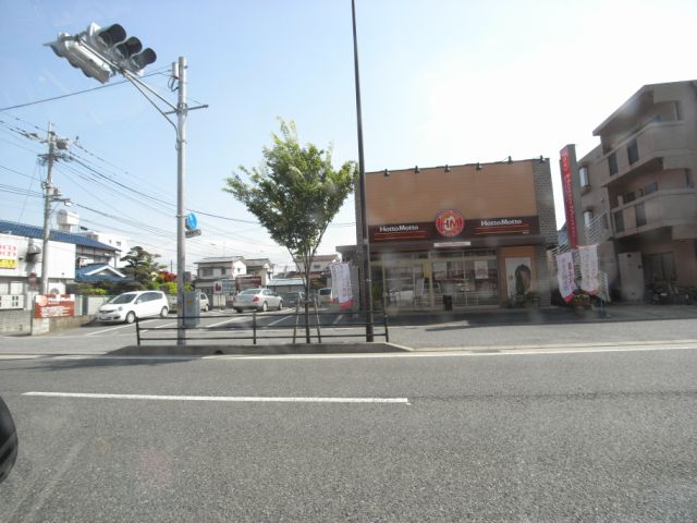 Other. Kyushu University Maidashi 2300m to campus (Other)