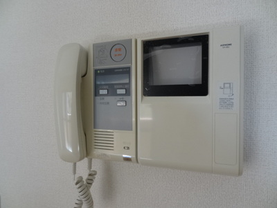 Other Equipment. TV Intercom
