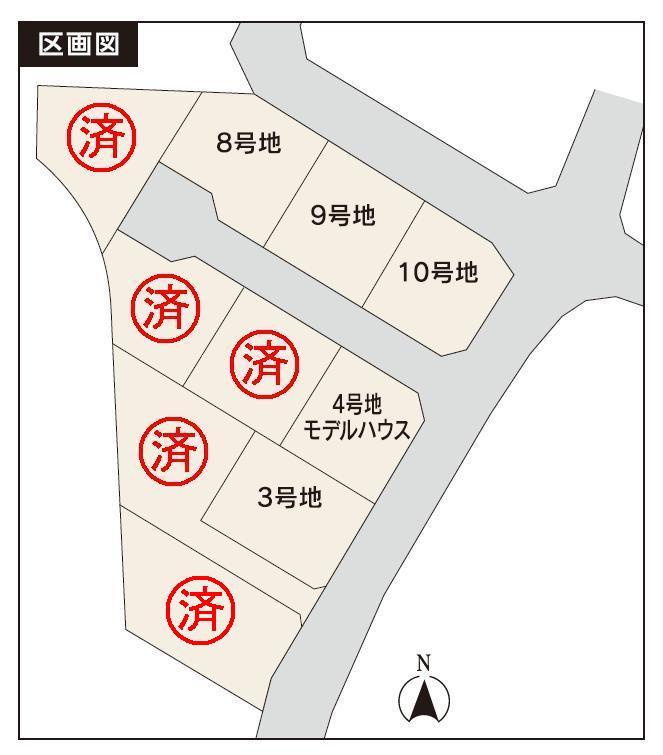 The entire compartment Figure. All 10 compartments The remaining 4 compartment