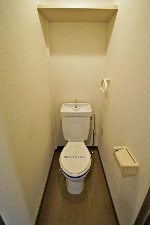 Toilet