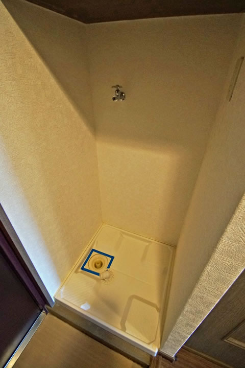 Other. Washing machine Storage