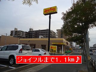 restaurant. 1100m to Joyful (restaurant)