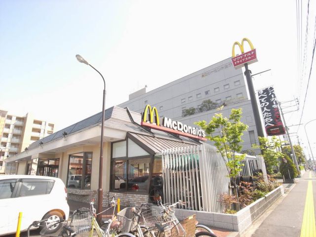 Other. 300m to McDonald's (Other)