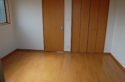 Other room space. Western style room