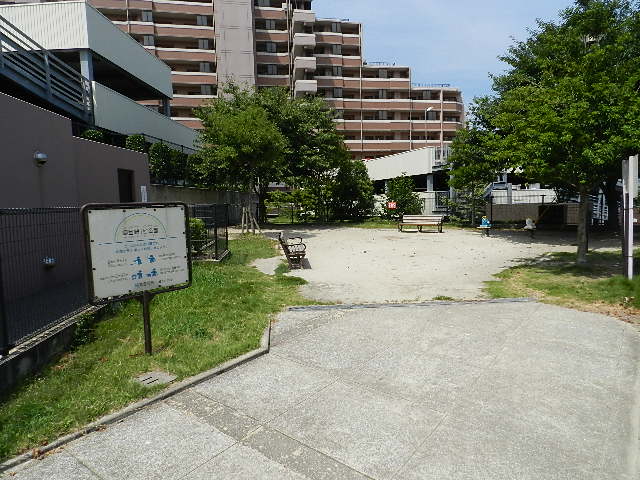 Other. There park on site.