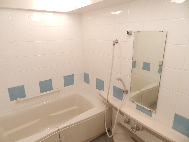 Bath. Of course it follows with fired